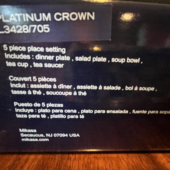 Mikasa Platinum Crown 5-Piece Place Setting, Service for 1 - Picture 3 of 6